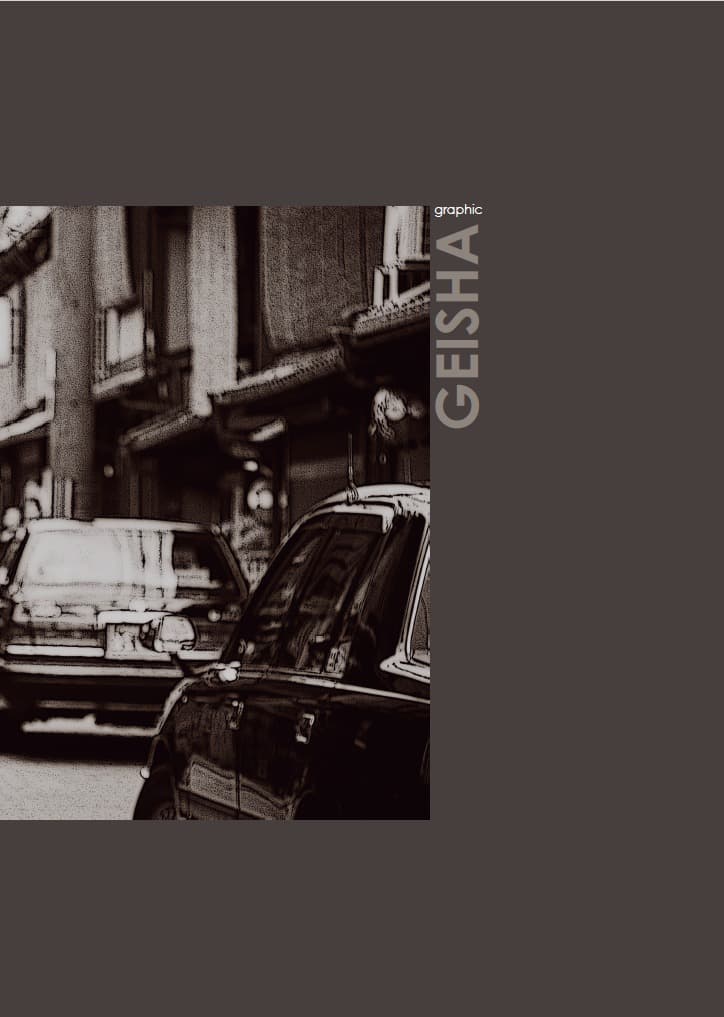 An image taken from behind a car on a city street in black and white. The car is dark and blurry in the foreground, while another car is visible in the background. The image is framed on one side by a dark brown background, with the word "GEISHA" written vertically and "graphic" in small type above it.